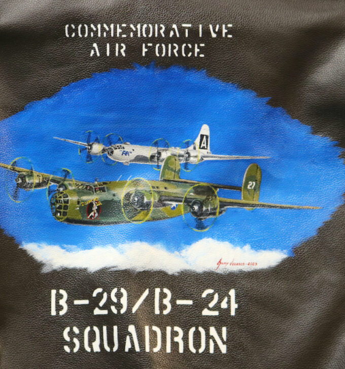 Commemorative Air Force Fighting Colors